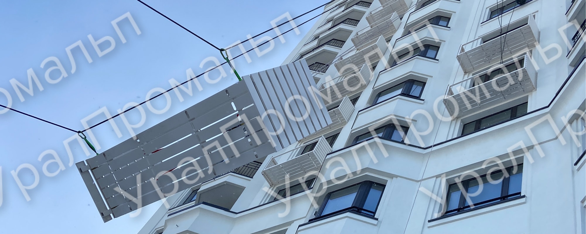 Спил и обрезка деревьев