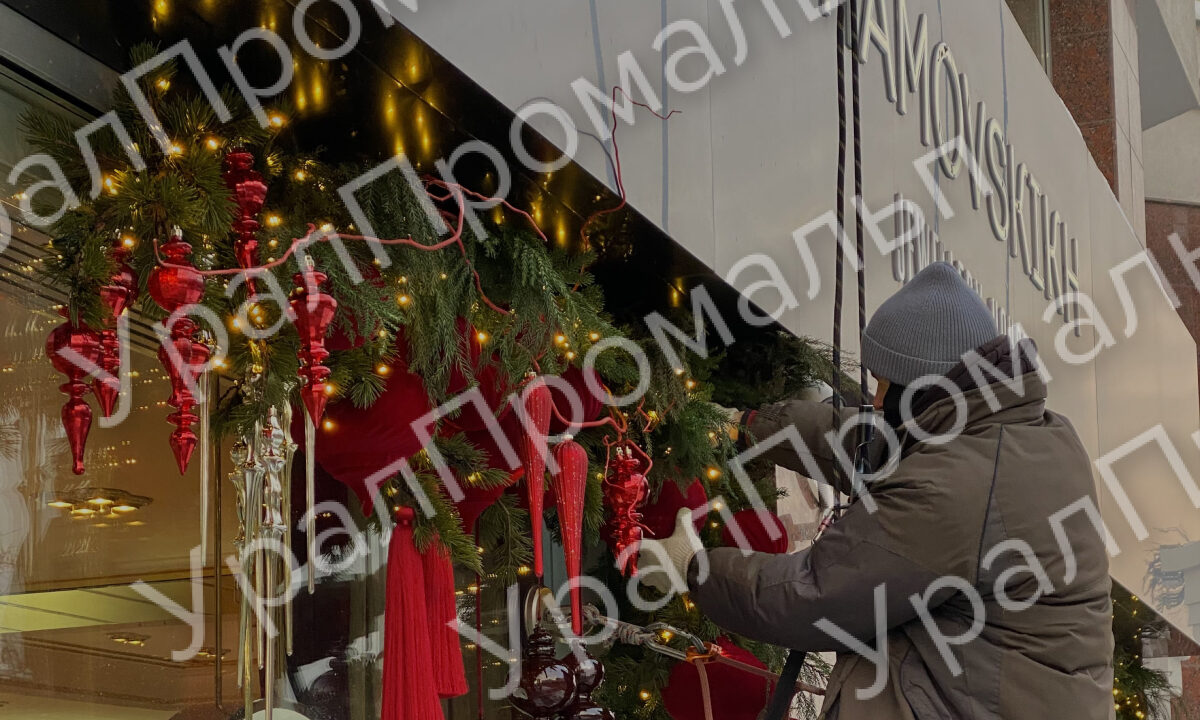 Обеспыливание конструкций на высоте